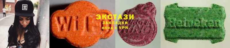 Ecstasy бентли  mega   Лабытнанги 