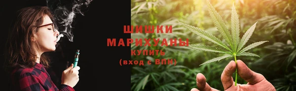 ECSTASY Киренск