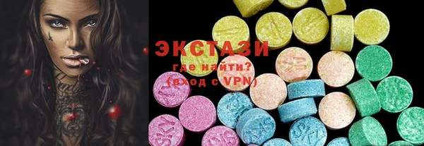 MDMA Кинешма